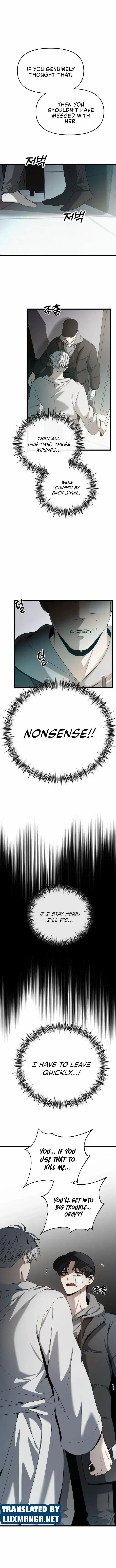 Read Dreaming Freedom chapter 99.5 image 2 on Lezhin
