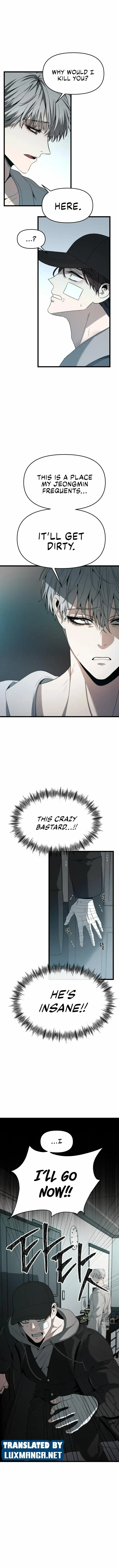 Read Dreaming Freedom chapter 99.5 image 3 on Lezhin