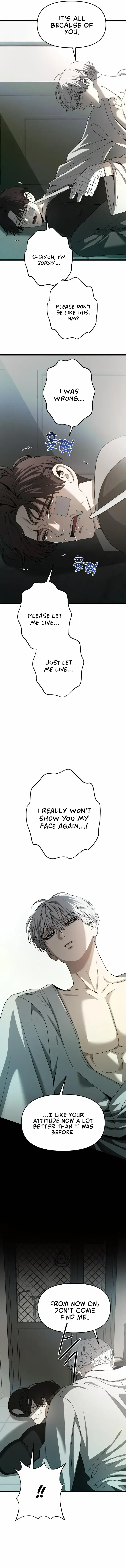 Read Dreaming Freedom chapter 99.5 image 5 on Lezhin