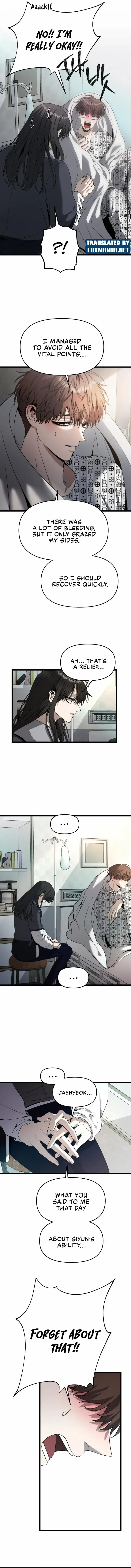 Read Dreaming Freedom chapter 99.5 image 8 on Lezhin