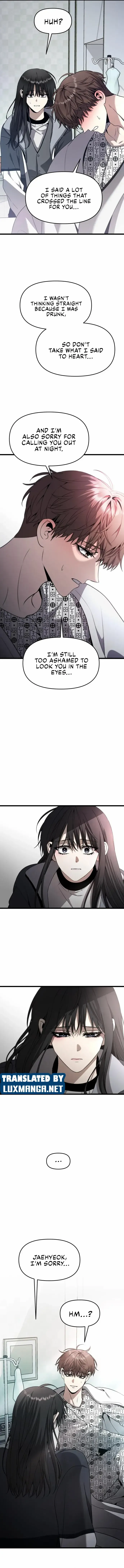 Read Dreaming Freedom chapter 99.5 image 9 on Lezhin