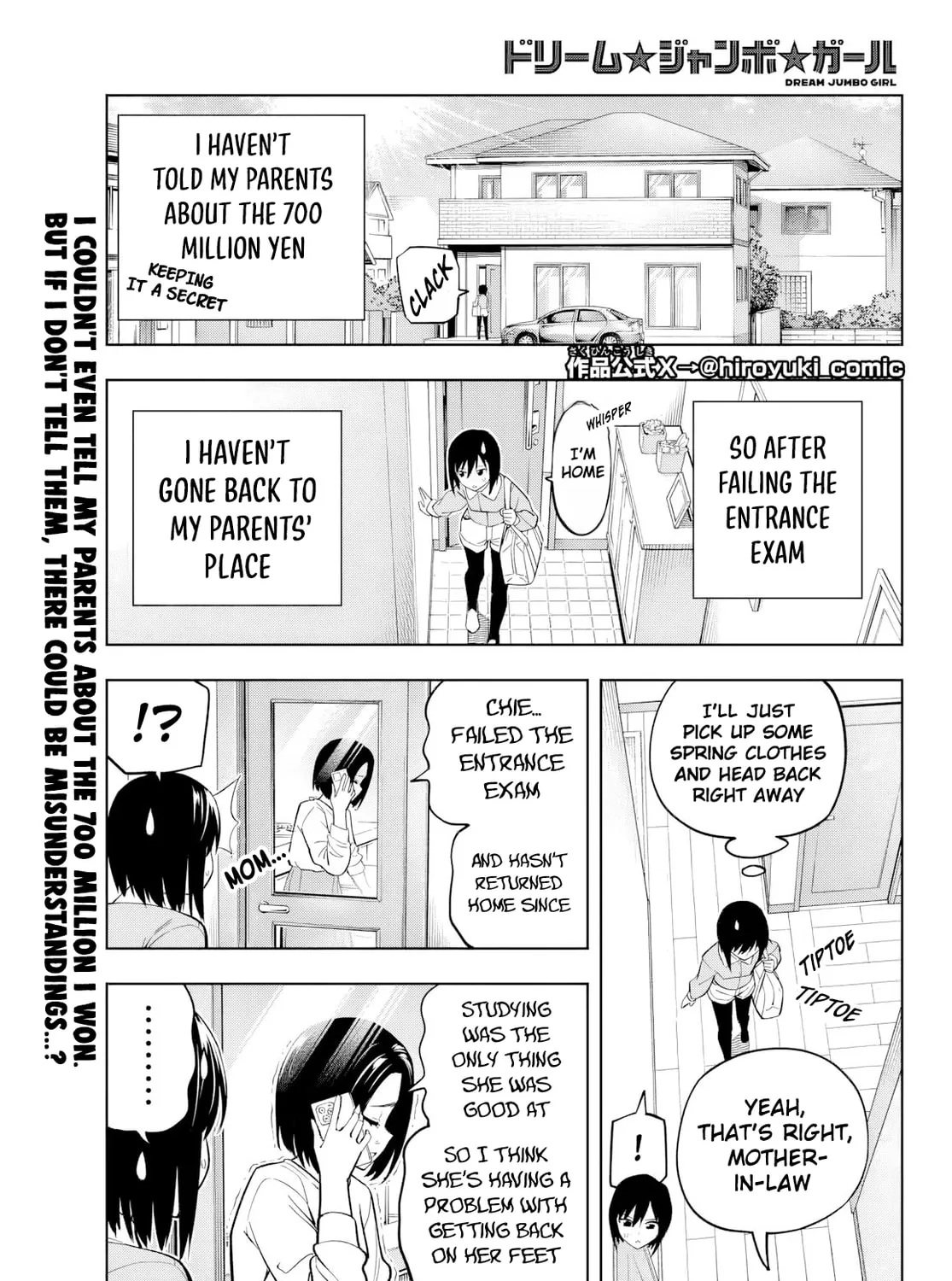 Read Dream☆Jumbo☆Girl chapter 10 image 1 on Lezhin