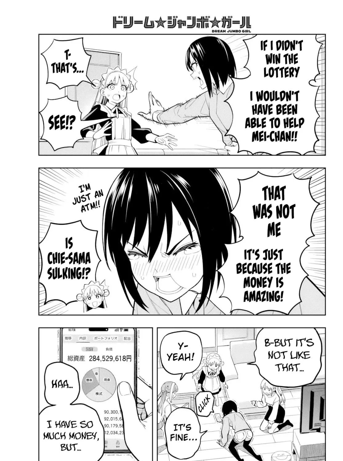 Read Dream☆Jumbo☆Girl chapter 10 image 17 on Lezhin