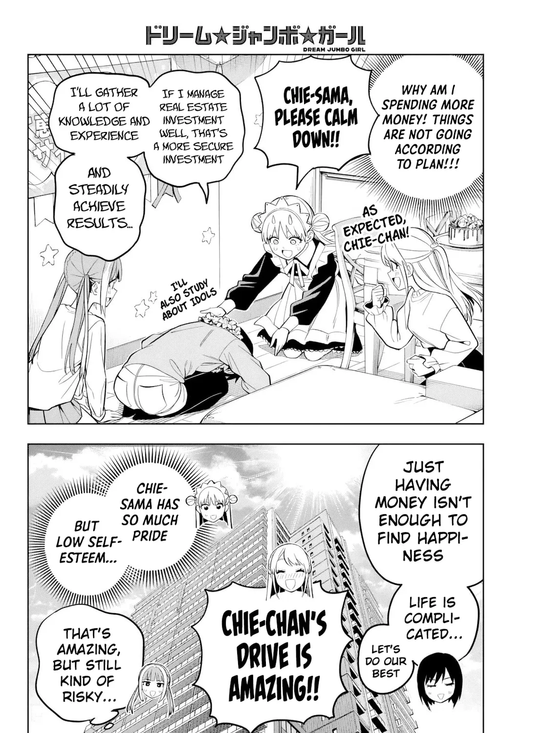 Read Dream☆Jumbo☆Girl chapter 10 image 31 on Lezhin