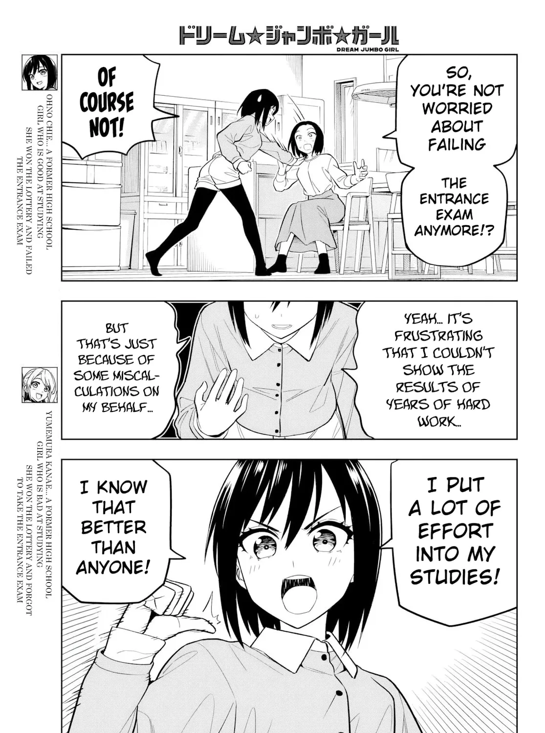 Read Dream☆Jumbo☆Girl chapter 10 image 5 on Lezhin