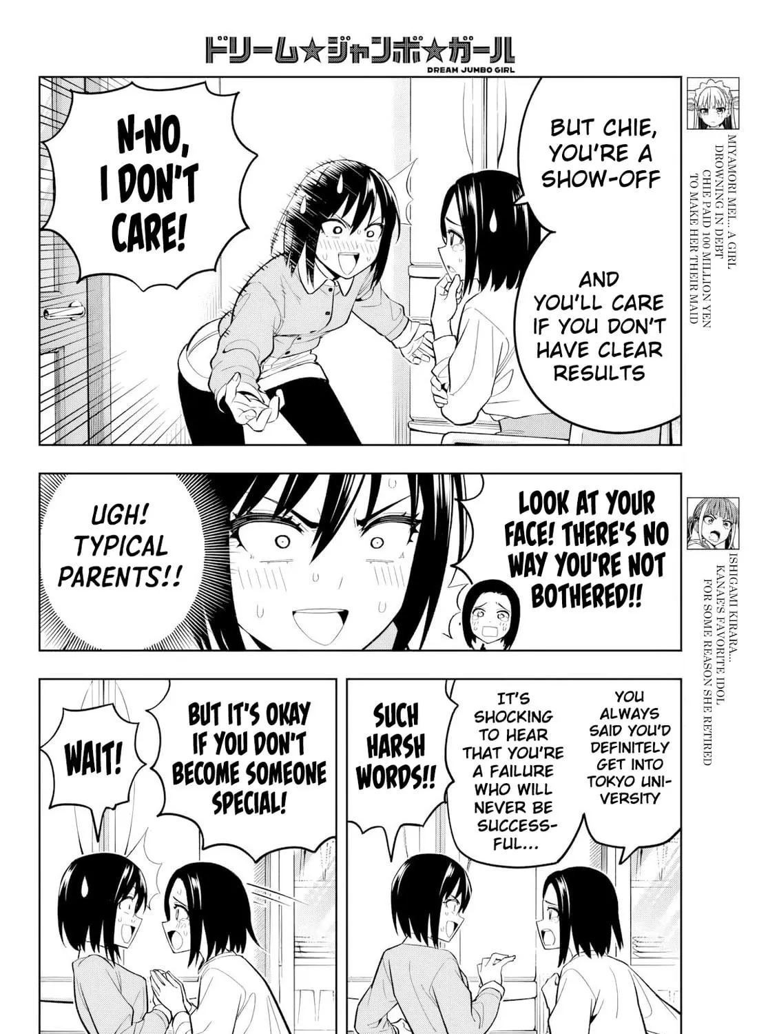 Read Dream☆Jumbo☆Girl chapter 10 image 7 on Lezhin
