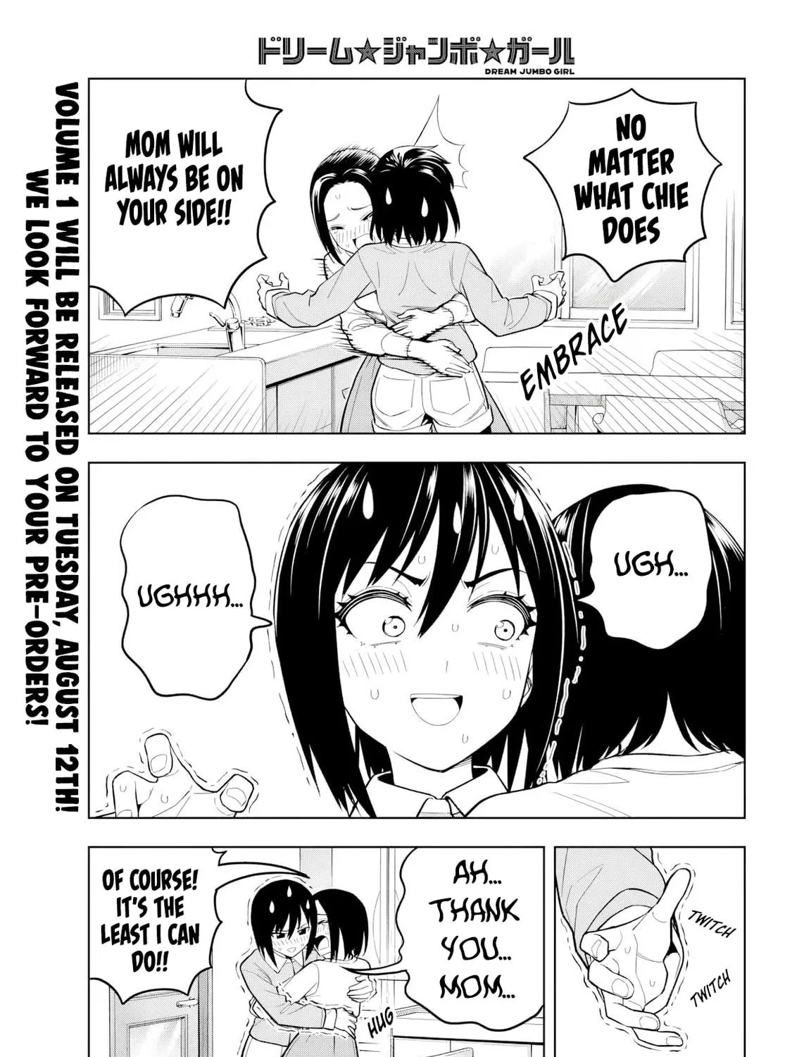 Read Dream☆Jumbo☆Girl chapter 10 image 9 on Lezhin