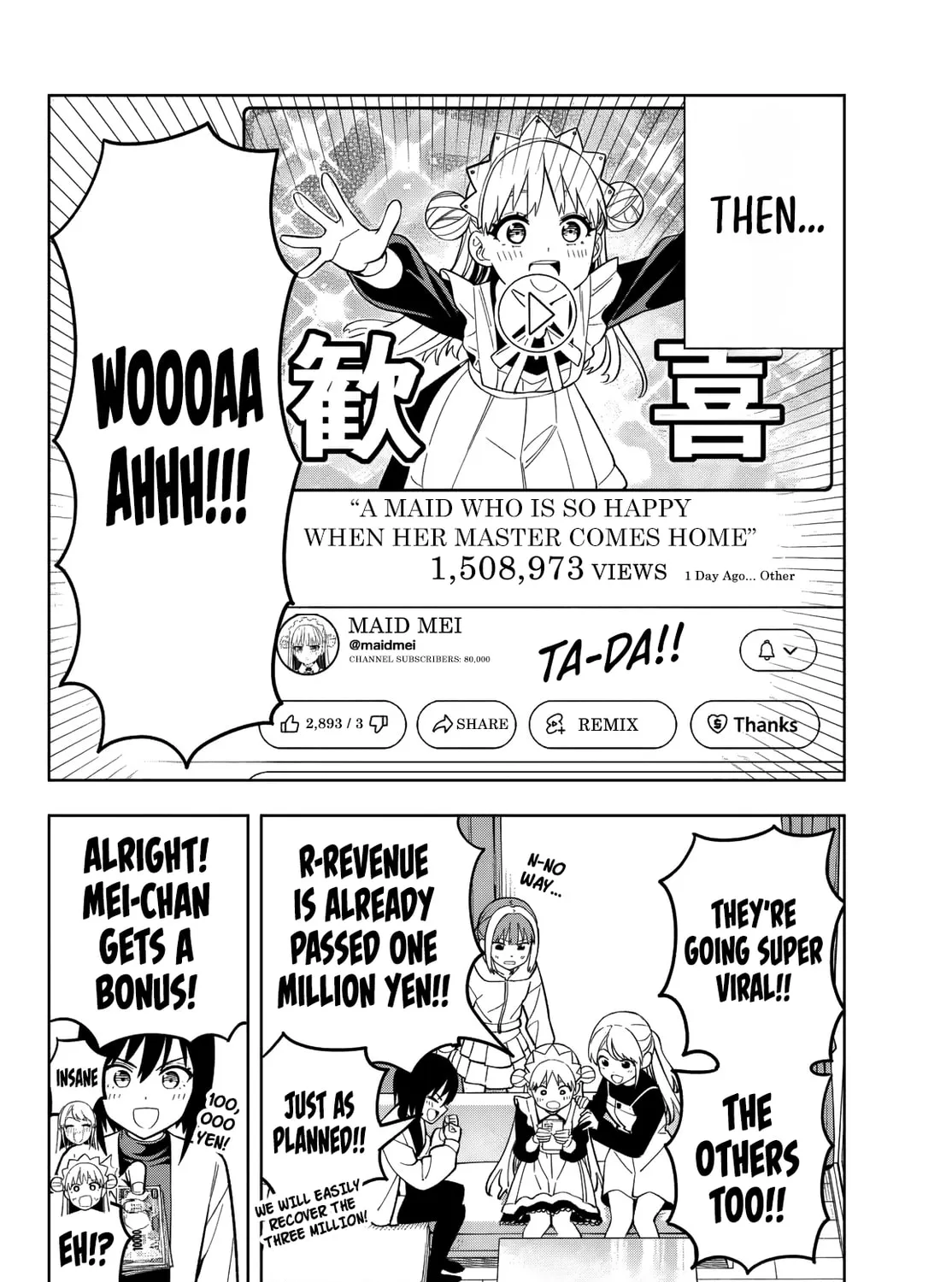 Read Dream☆Jumbo☆Girl chapter 11 image 29 on Lezhin