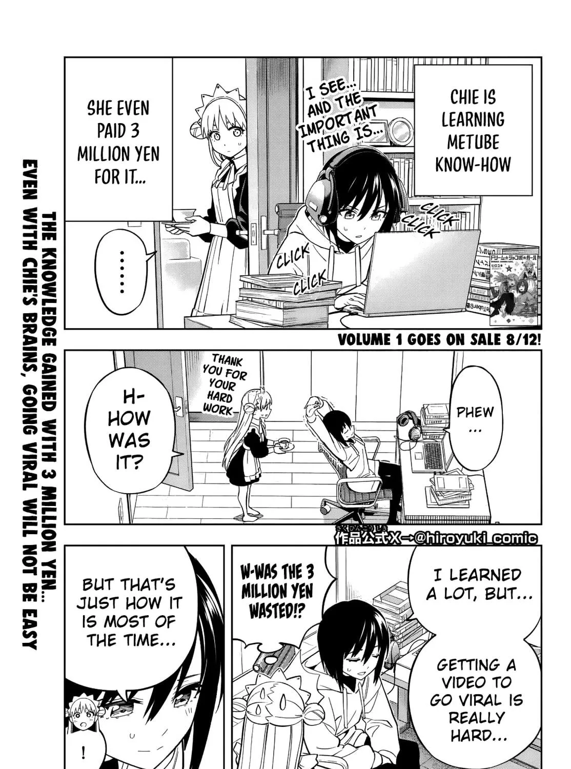 Read Dream☆Jumbo☆Girl chapter 11 image 3 on Lezhin