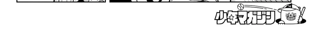 Read Dream☆Jumbo☆Girl chapter 11 image 6 on Lezhin