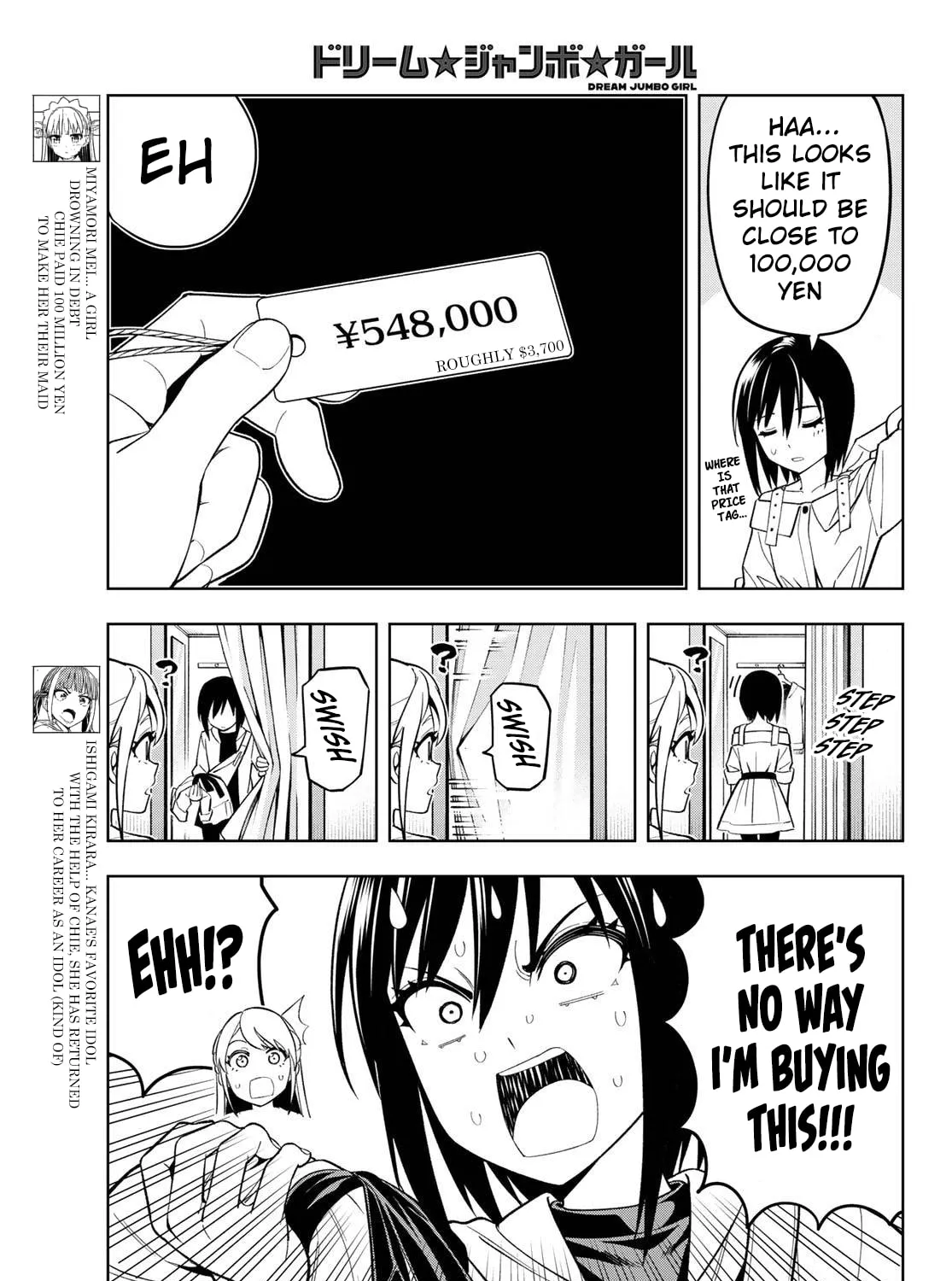 Read Dream☆Jumbo☆Girl chapter 12 image 11 on Lezhin