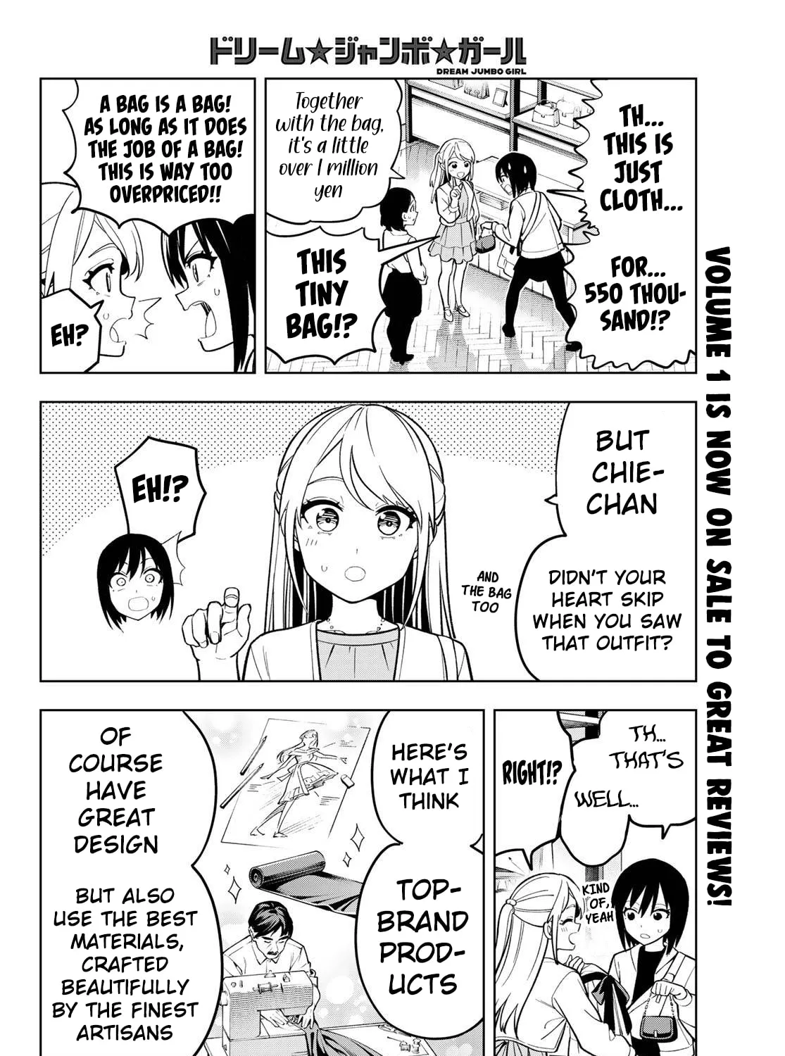 Read Dream☆Jumbo☆Girl chapter 12 image 13 on Lezhin