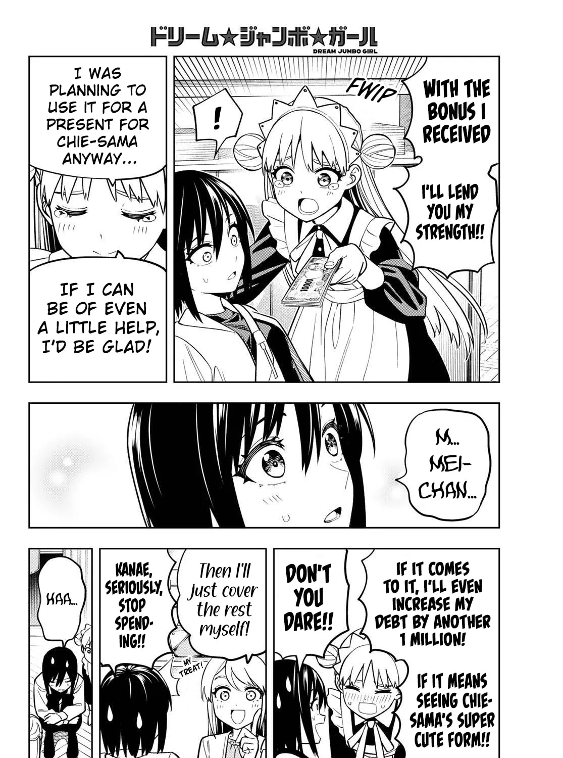 Read Dream☆Jumbo☆Girl chapter 12 image 29 on Lezhin