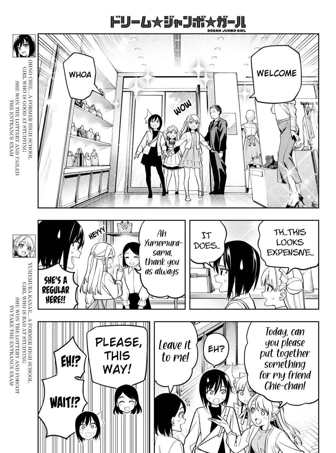 Read Dream☆Jumbo☆Girl chapter 12 image 7 on Lezhin