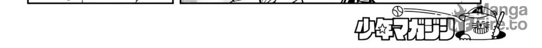 Read Dream☆Jumbo☆Girl chapter 13 image 10 on Lezhin