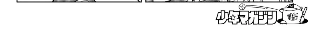 Read Dream☆Jumbo☆Girl chapter 13 image 14 on Lezhin