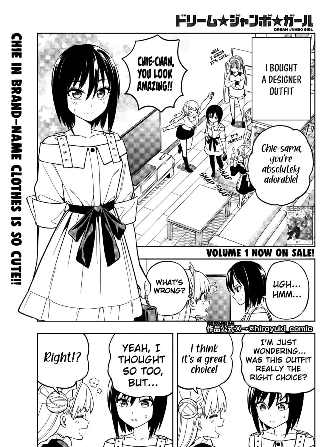 Read Dream☆Jumbo☆Girl chapter 13 image 3 on Lezhin