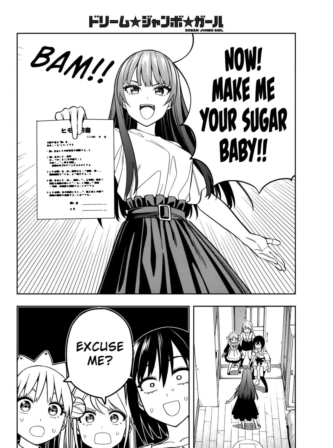 Read Dream☆Jumbo☆Girl chapter 13 image 33 on Lezhin