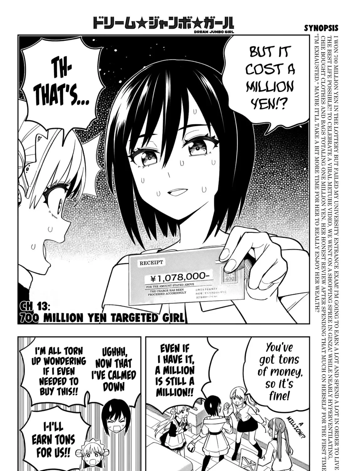 Read Dream☆Jumbo☆Girl chapter 13 image 5 on Lezhin
