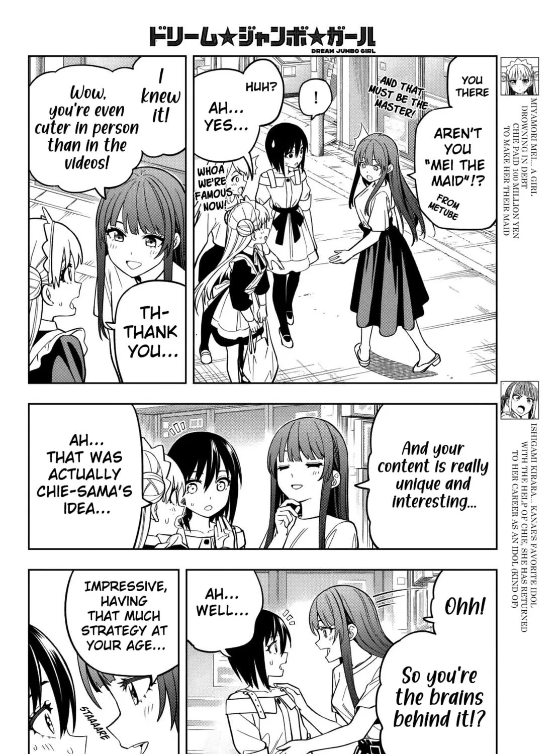 Read Dream☆Jumbo☆Girl chapter 13 image 9 on Lezhin