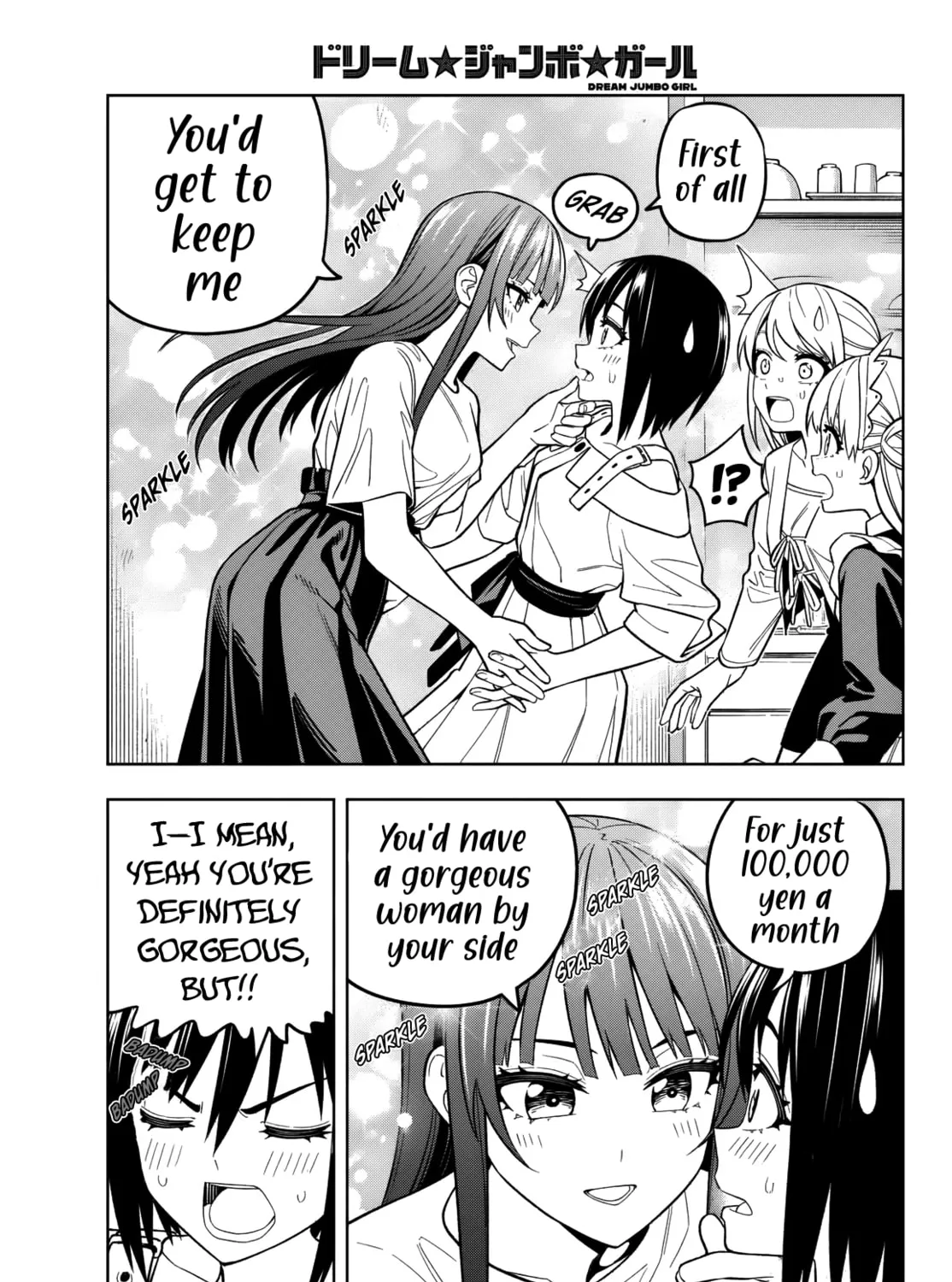 Read Dream☆Jumbo☆Girl chapter 14 image 11 on Lezhin