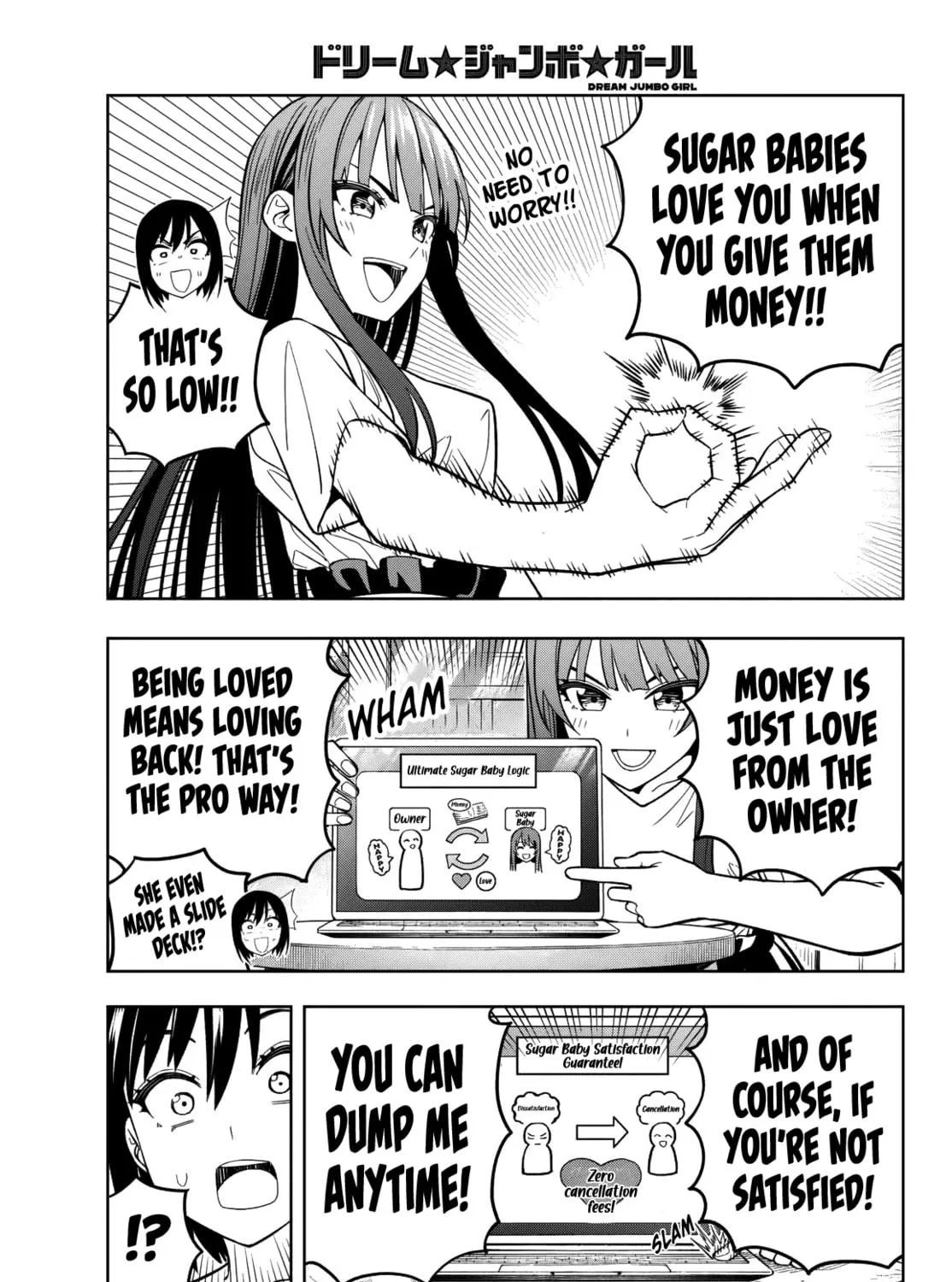 Read Dream☆Jumbo☆Girl chapter 14 image 15 on Lezhin