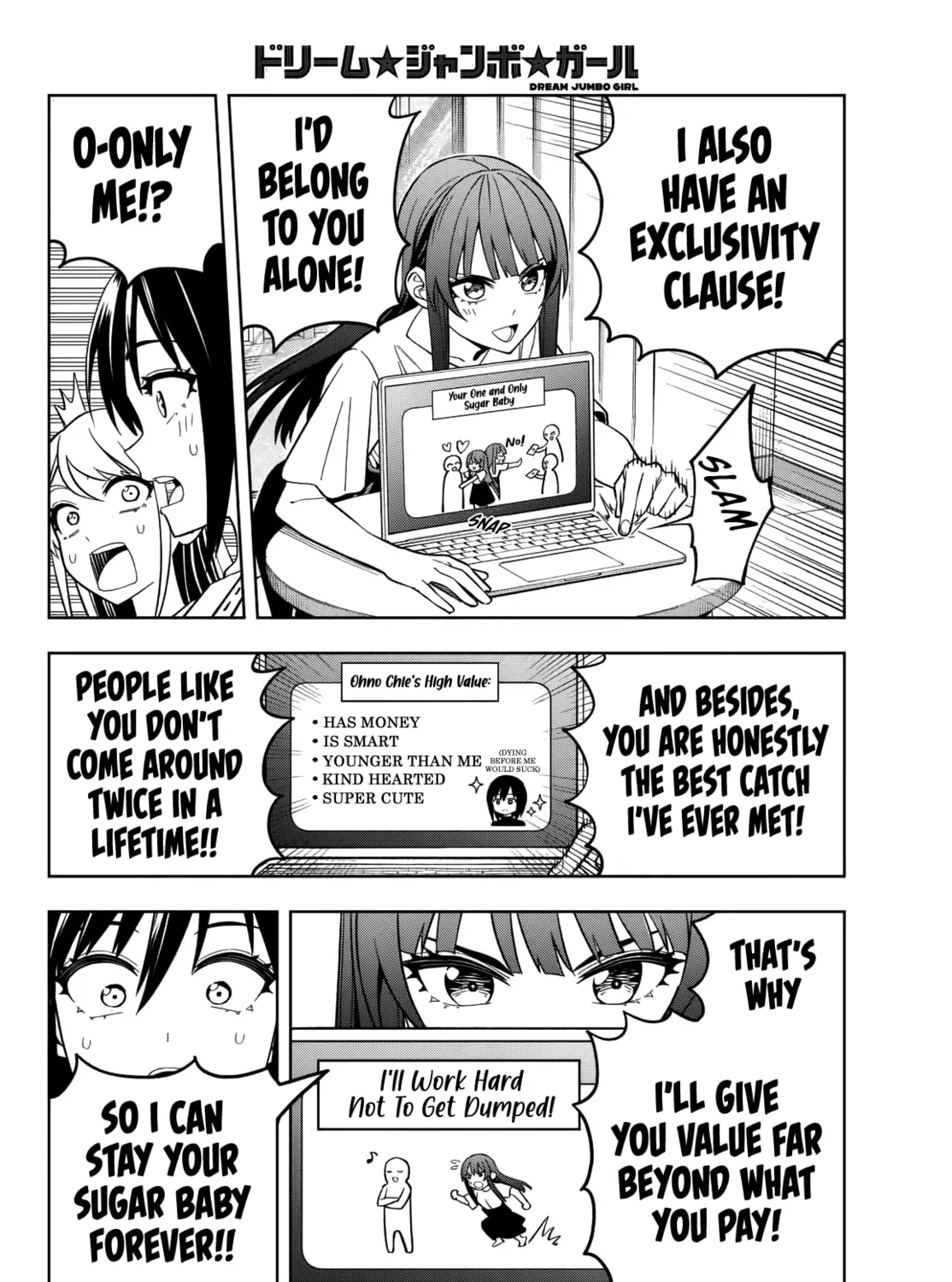 Read Dream☆Jumbo☆Girl chapter 14 image 17 on Lezhin