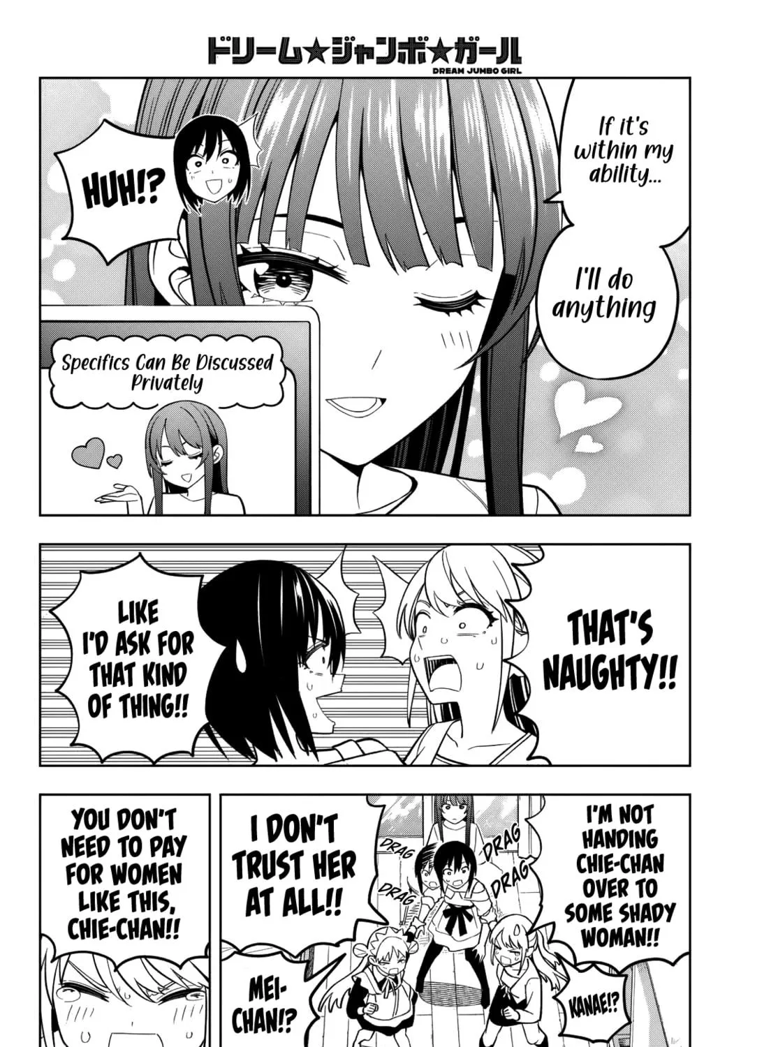 Read Dream☆Jumbo☆Girl chapter 14 image 21 on Lezhin