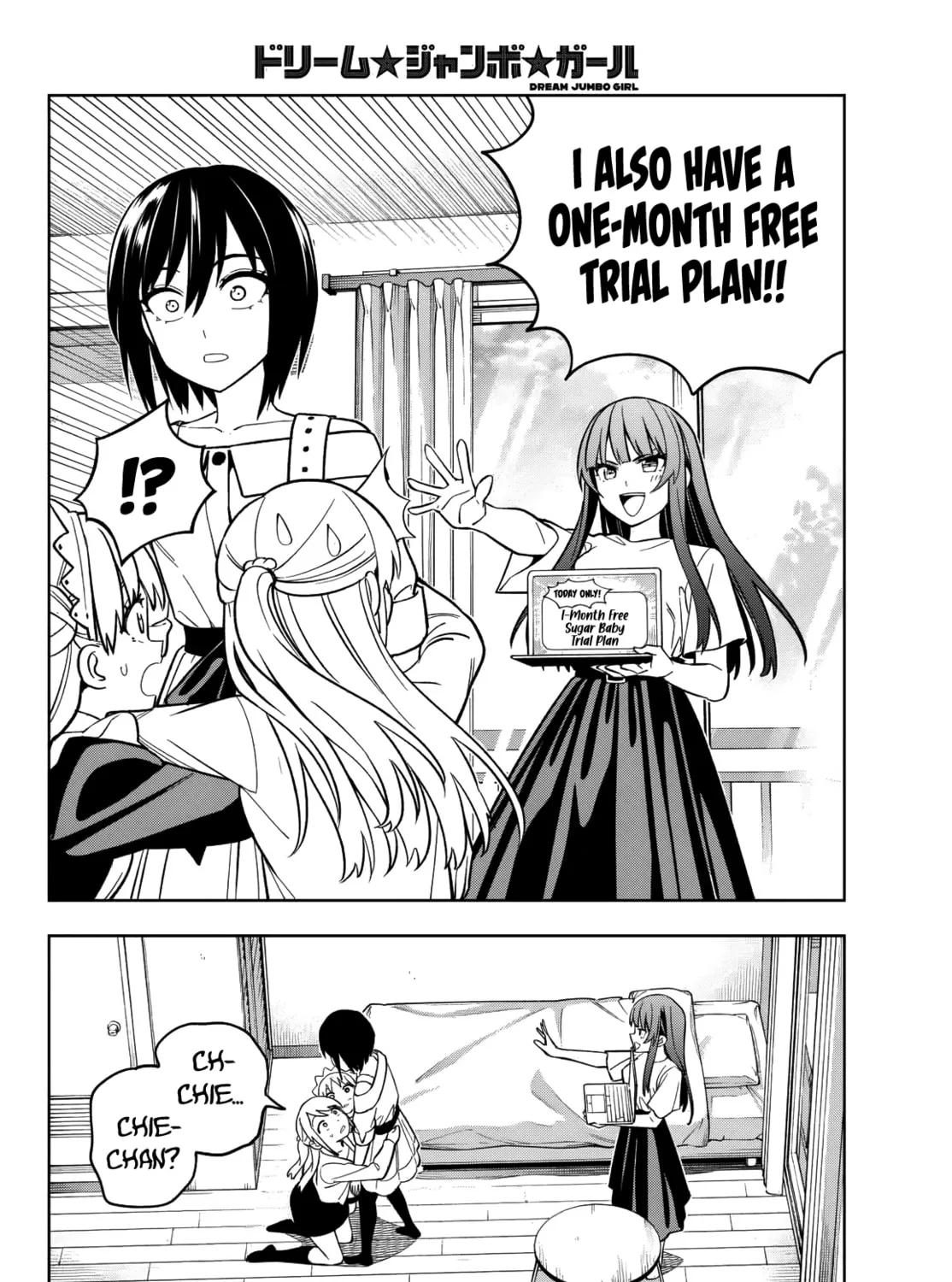 Read Dream☆Jumbo☆Girl chapter 14 image 25 on Lezhin