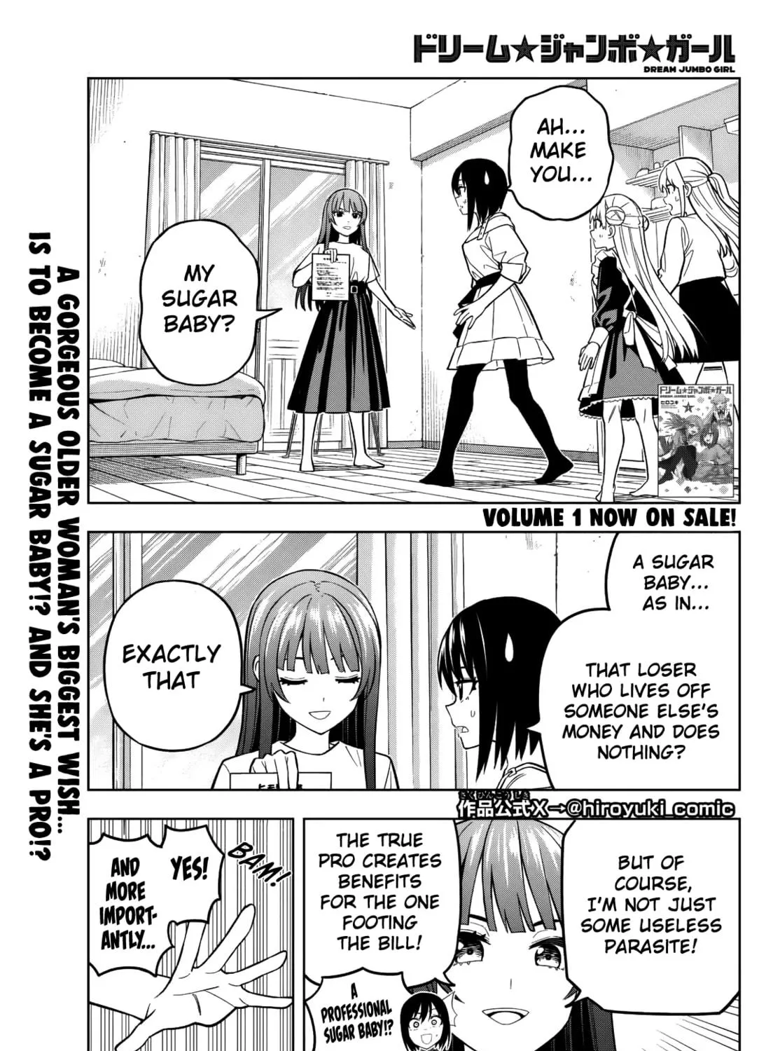 Read Dream☆Jumbo☆Girl chapter 14 image 3 on Lezhin