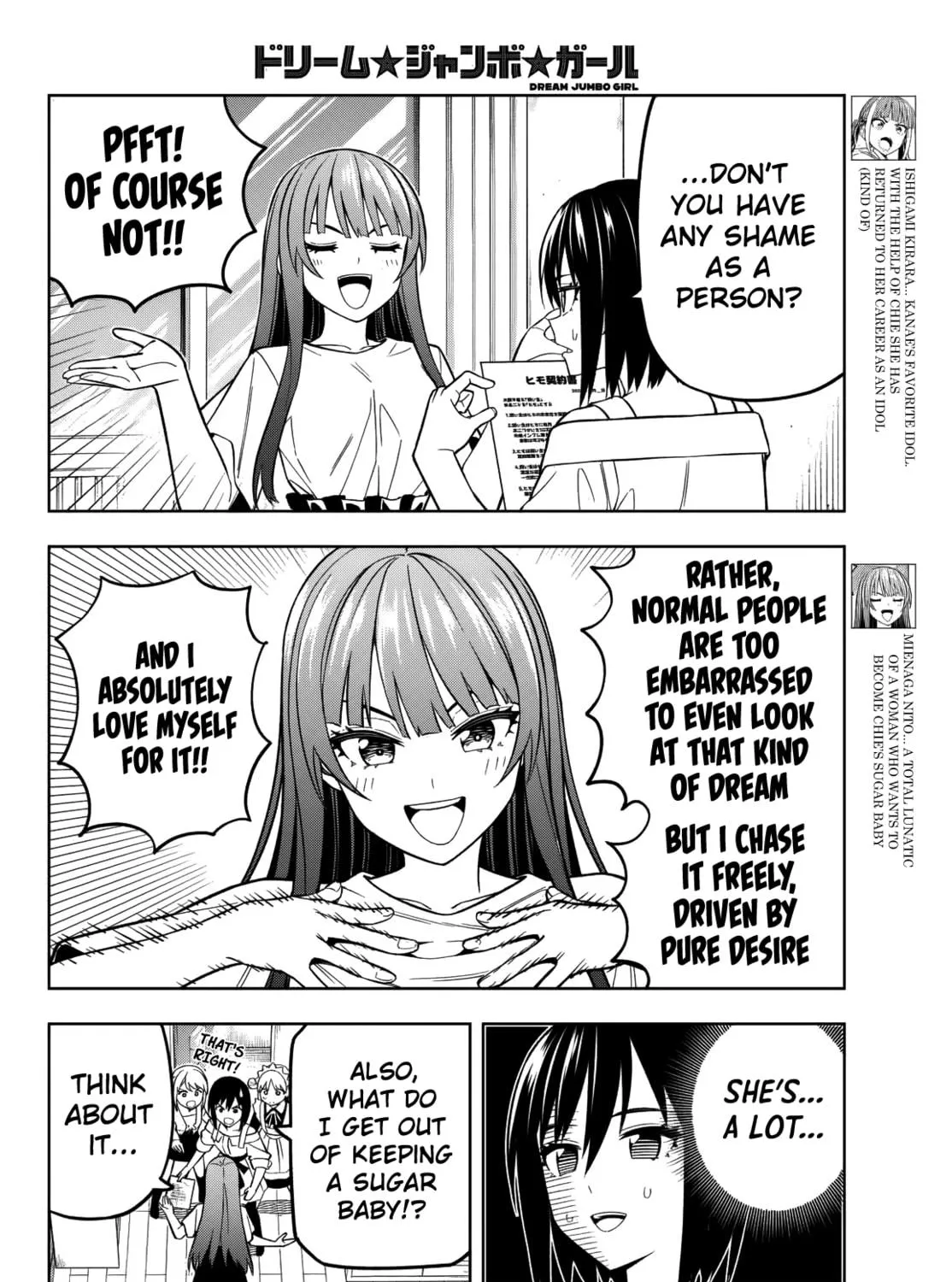 Read Dream☆Jumbo☆Girl chapter 14 image 9 on Lezhin
