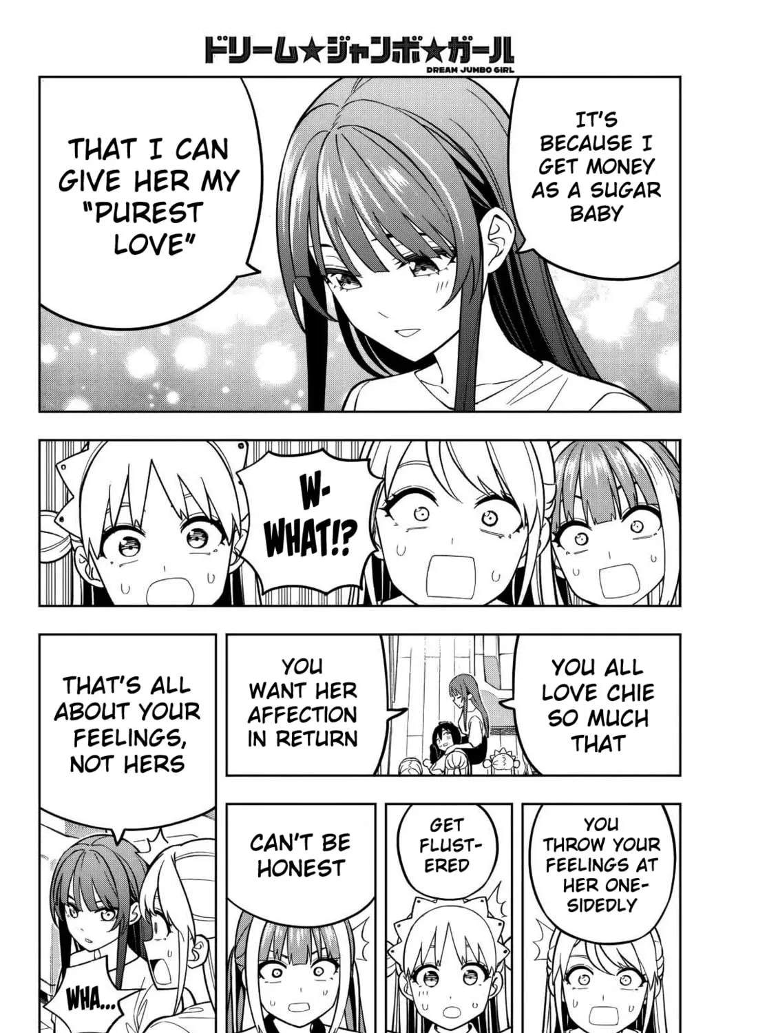 Read Dream☆Jumbo☆Girl chapter 15 image 15 on Lezhin