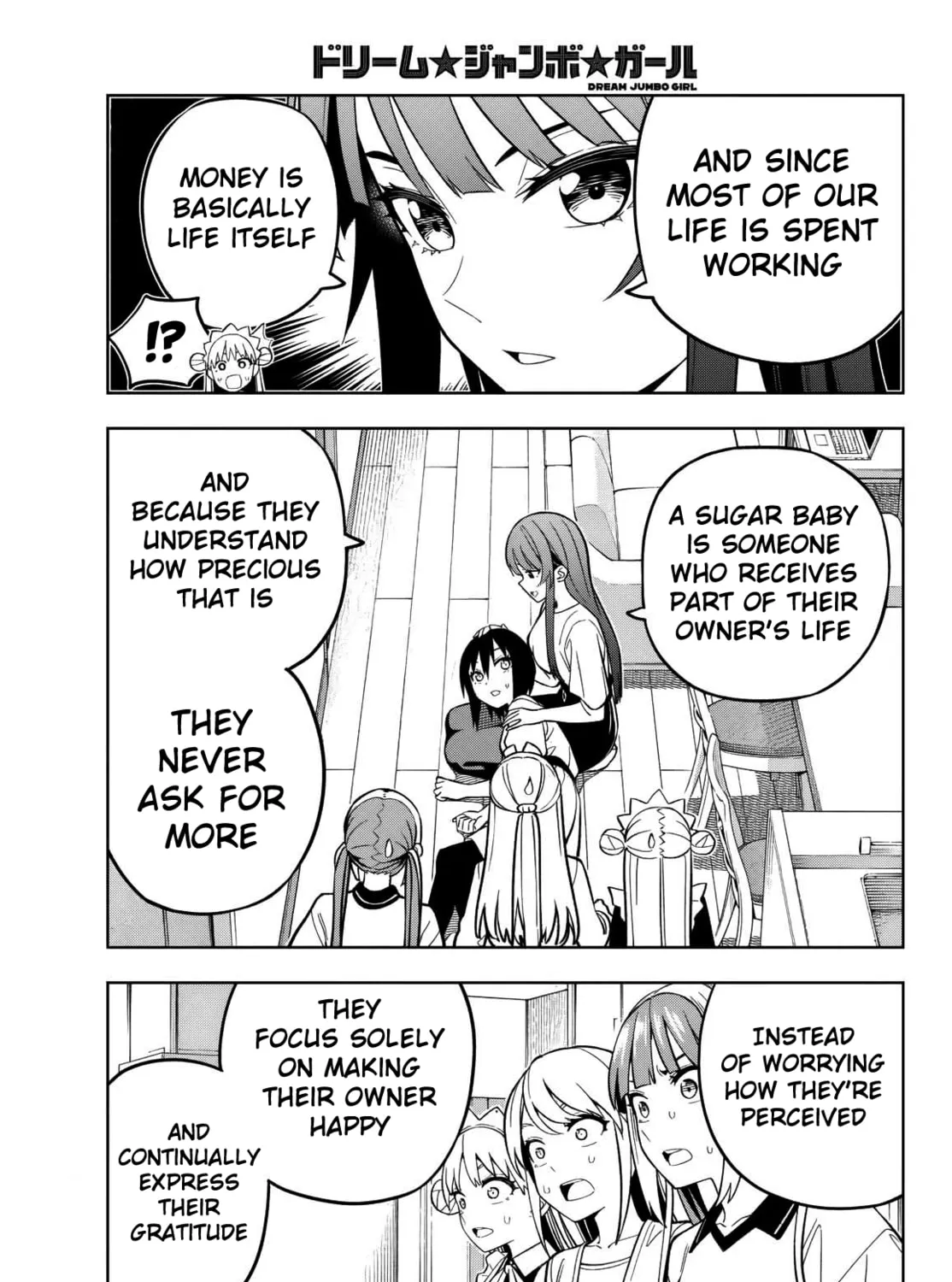 Read Dream☆Jumbo☆Girl chapter 15 image 17 on Lezhin