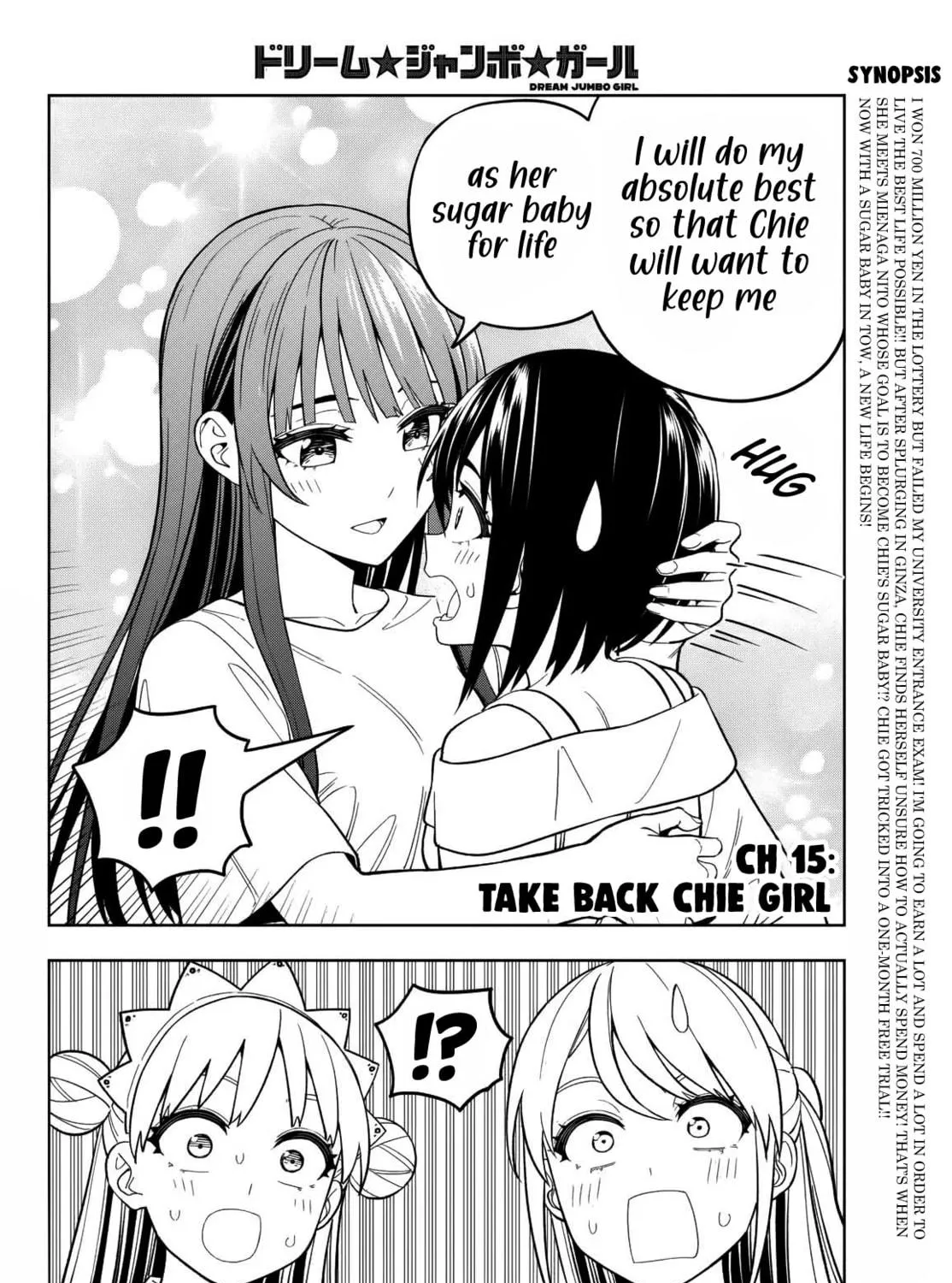 Read Dream☆Jumbo☆Girl chapter 15 image 3 on Lezhin