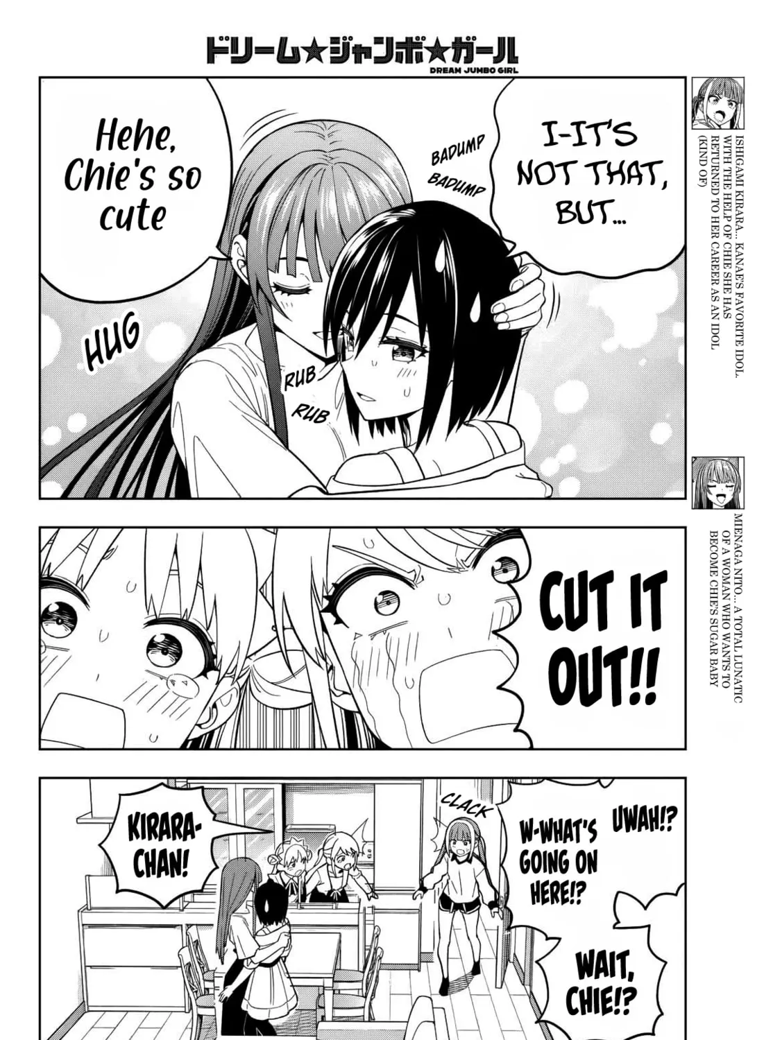 Read Dream☆Jumbo☆Girl chapter 15 image 7 on Lezhin