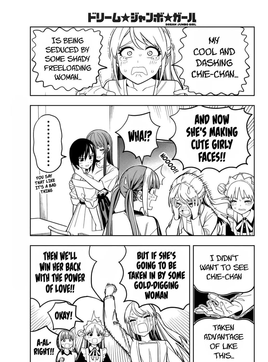Read Dream☆Jumbo☆Girl chapter 15 image 9 on Lezhin