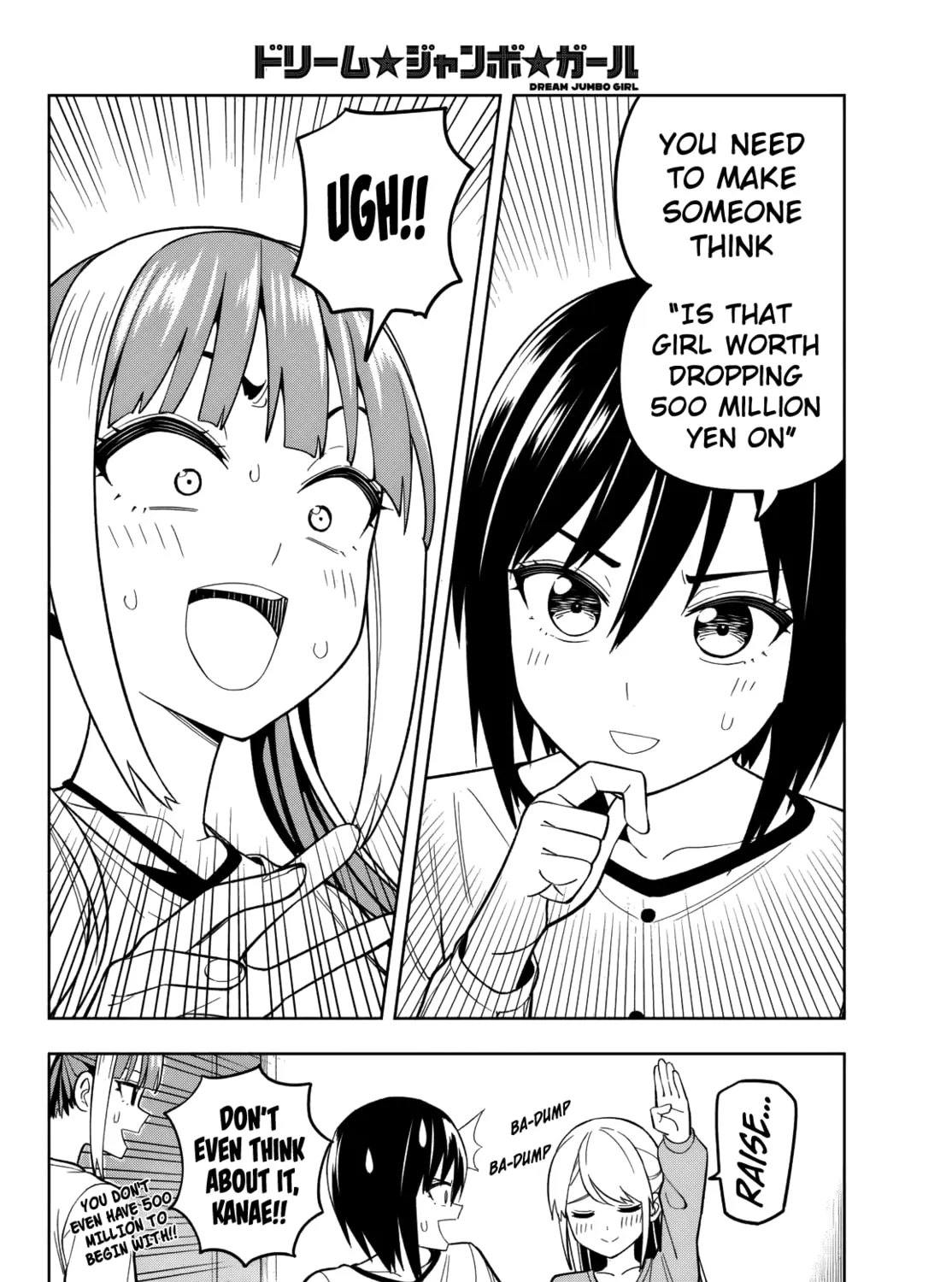 Read Dream☆Jumbo☆Girl chapter 16 image 15 on Lezhin