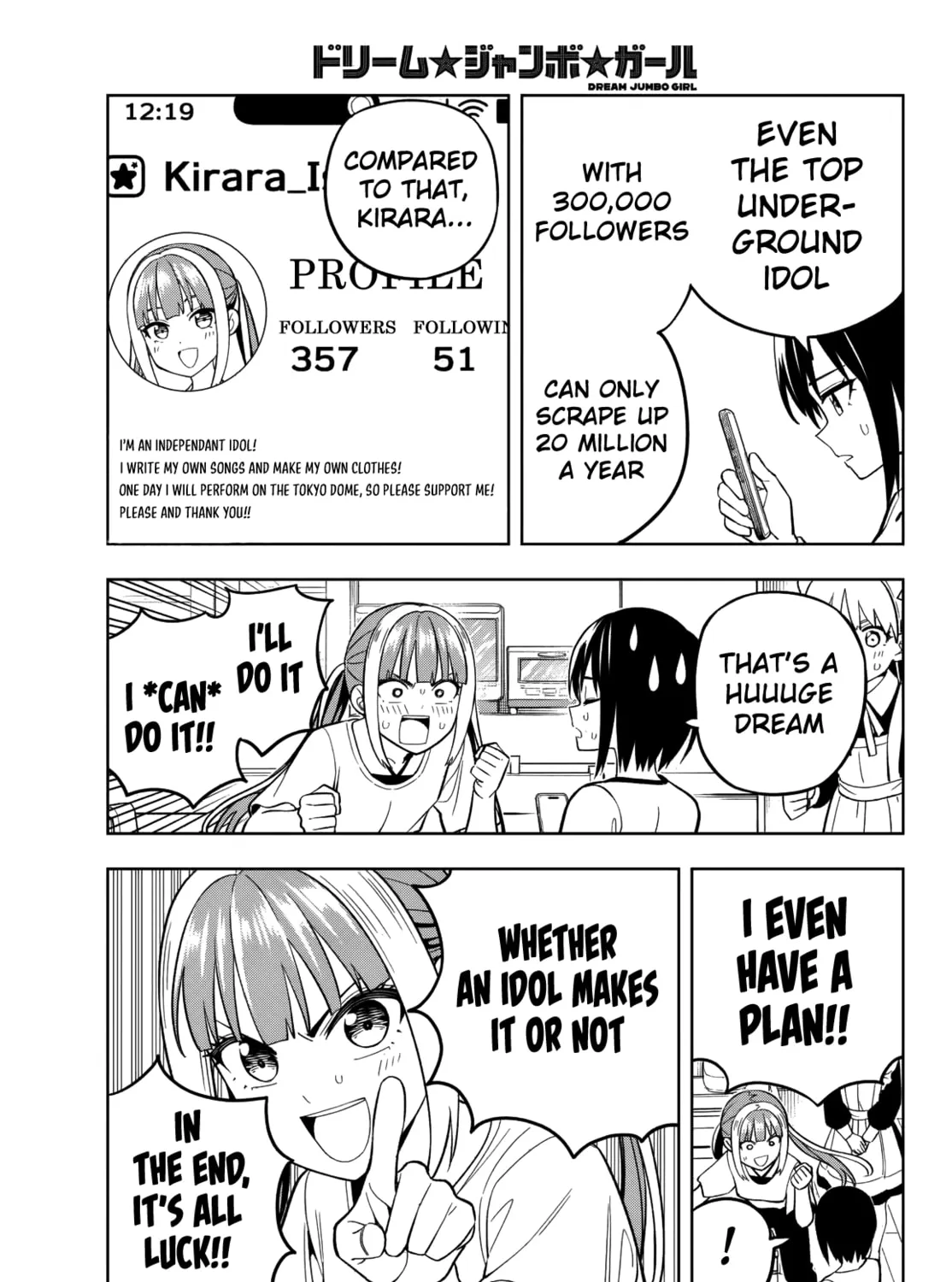 Read Dream☆Jumbo☆Girl chapter 16 image 17 on Lezhin