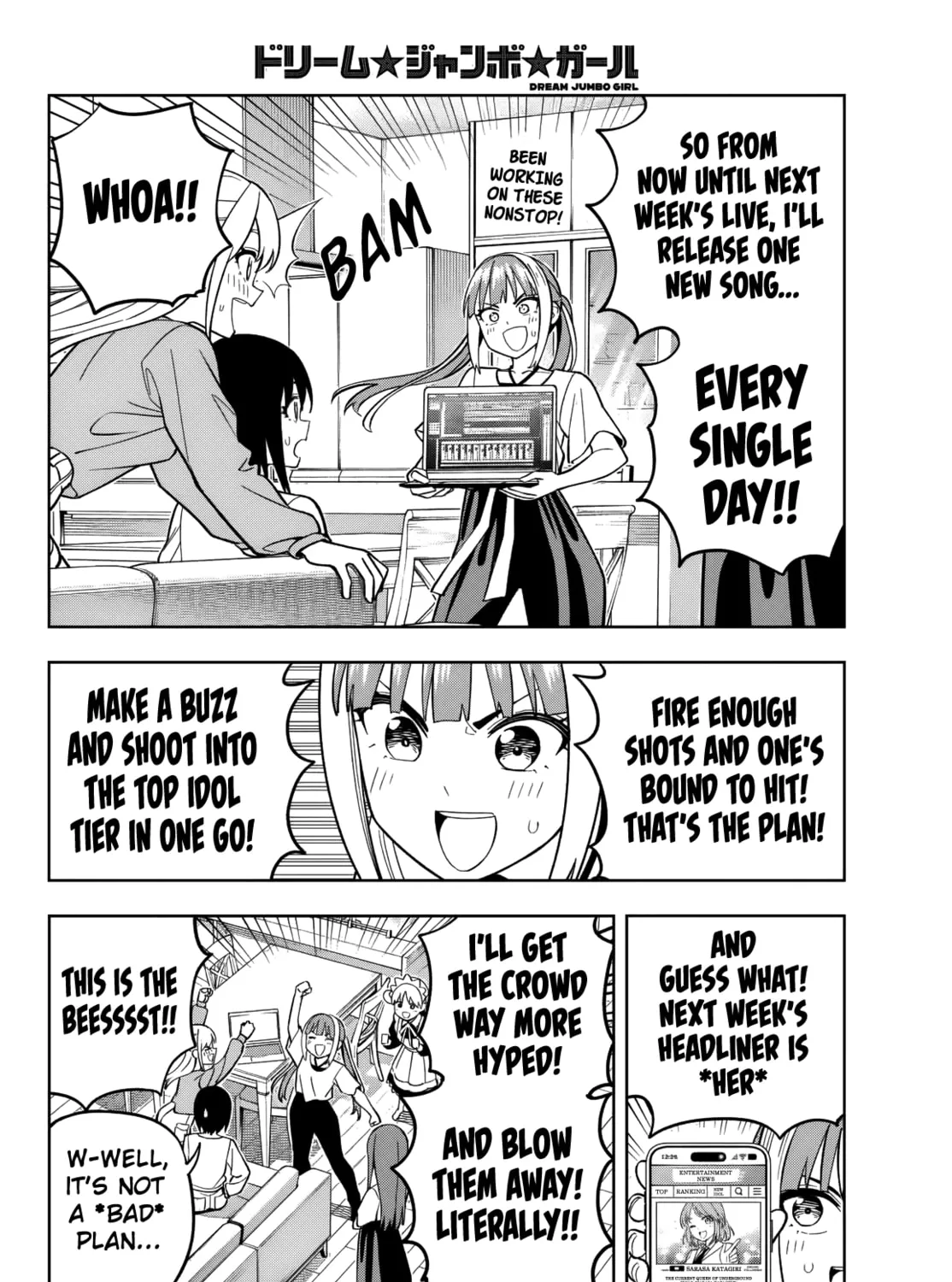 Read Dream☆Jumbo☆Girl chapter 16 image 19 on Lezhin