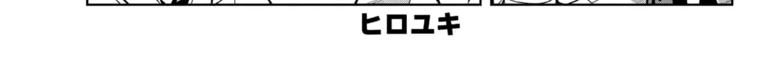 Read Dream☆Jumbo☆Girl chapter 16 image 2 on Lezhin