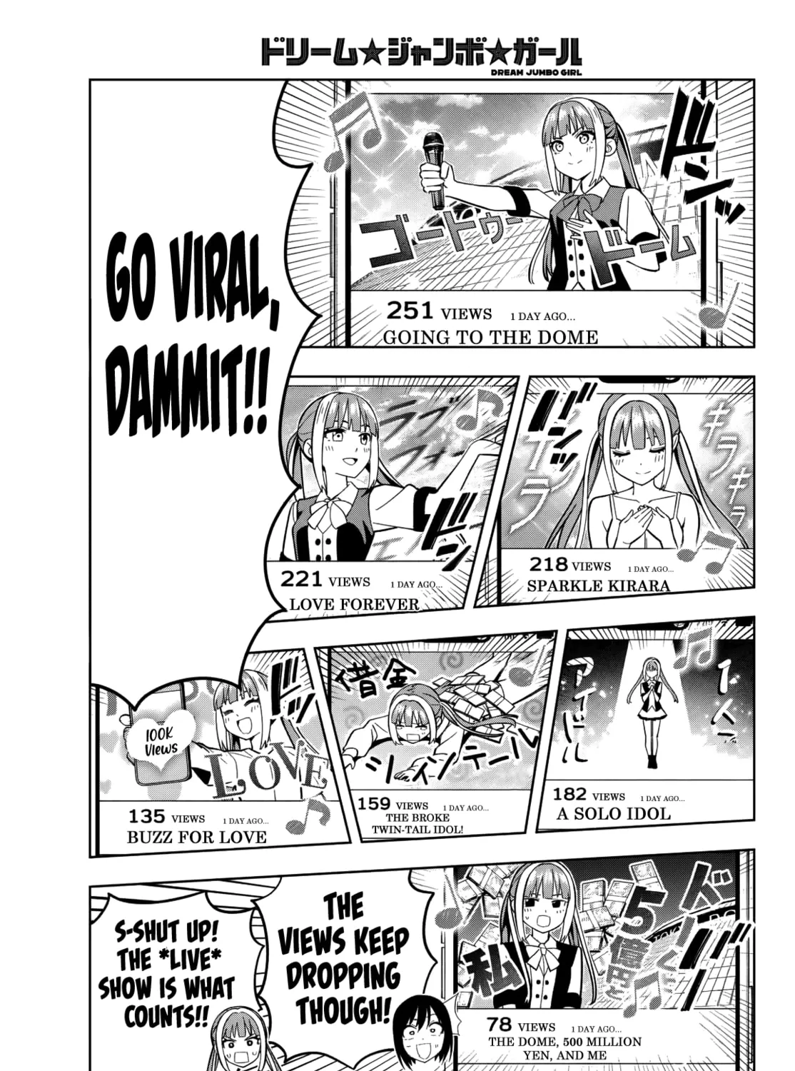 Read Dream☆Jumbo☆Girl chapter 16 image 21 on Lezhin
