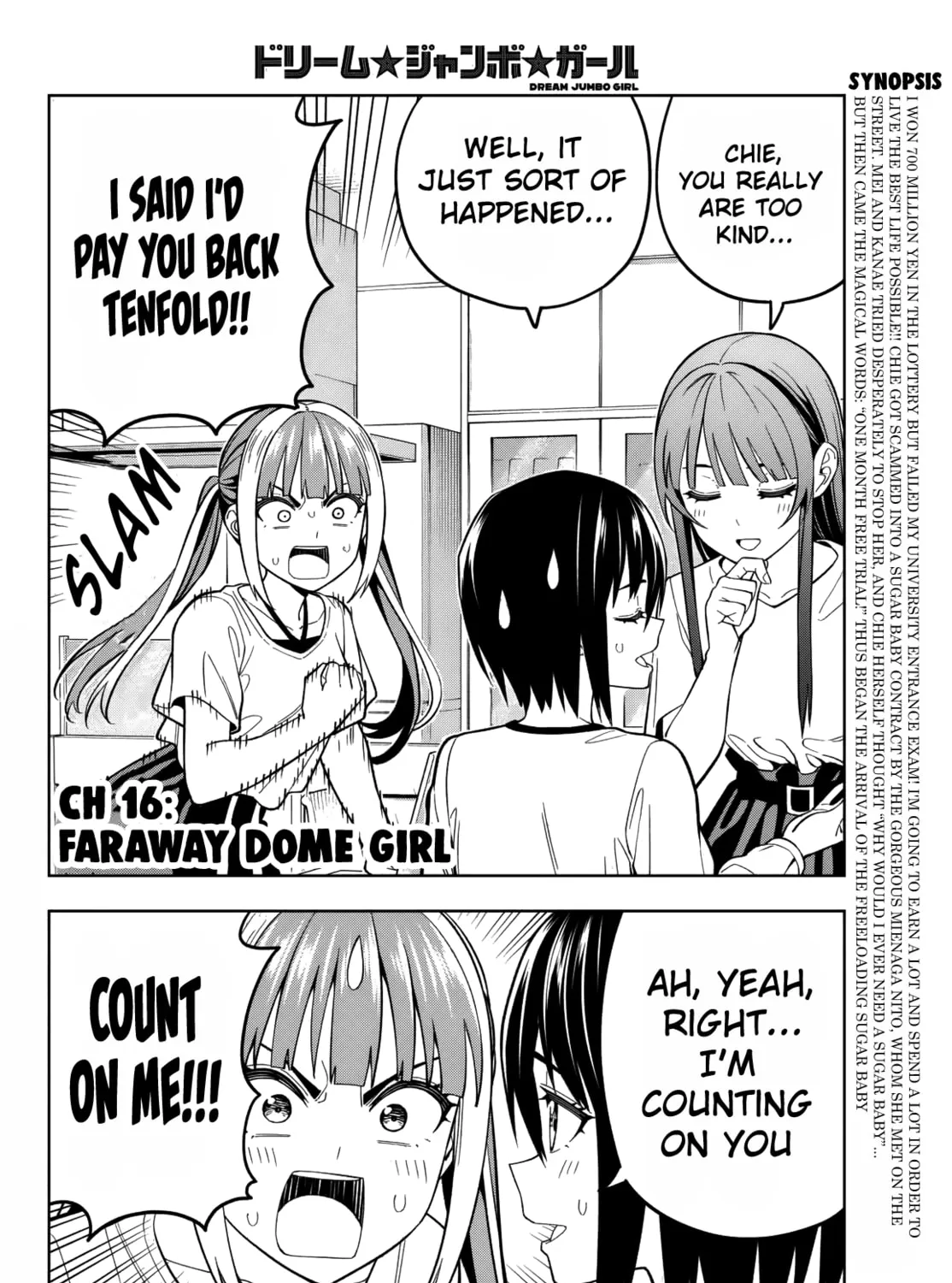 Read Dream☆Jumbo☆Girl chapter 16 image 3 on Lezhin