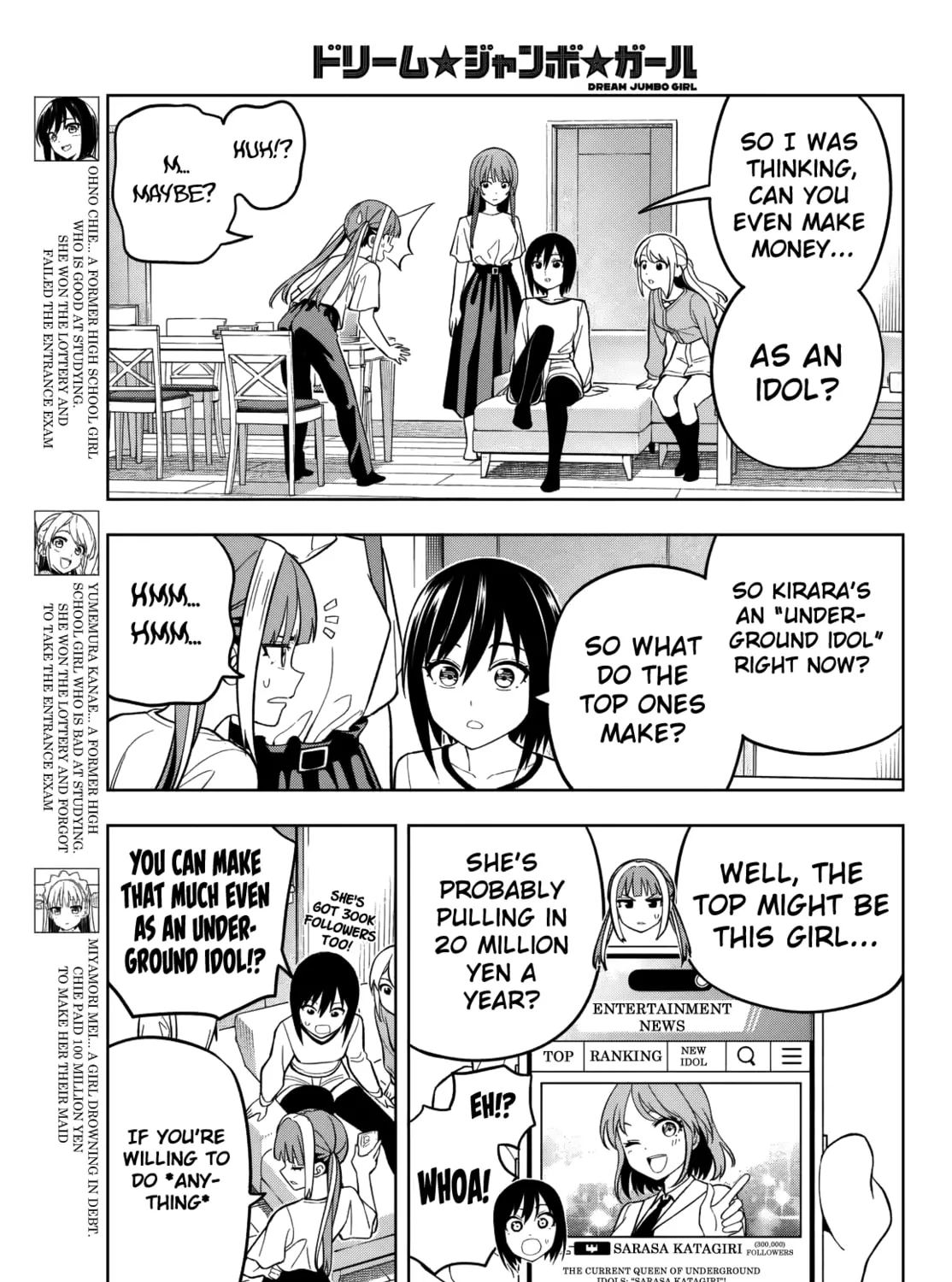 Read Dream☆Jumbo☆Girl chapter 16 image 5 on Lezhin
