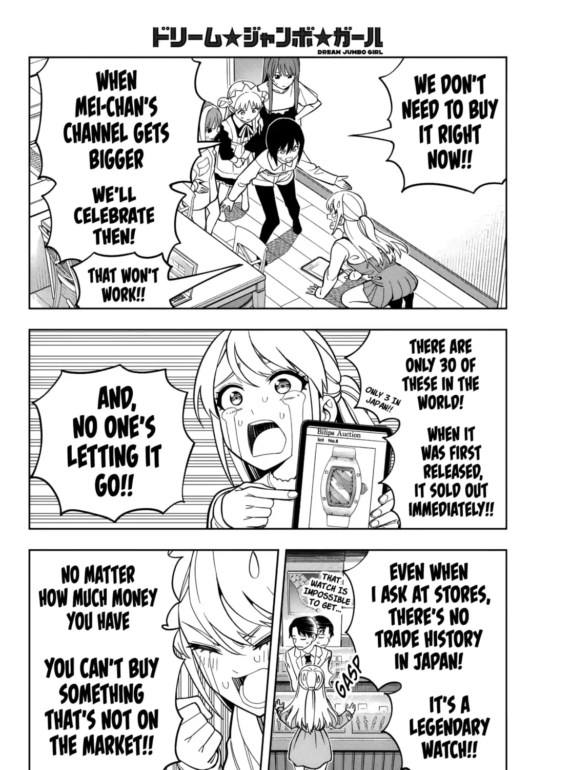 Read Dream☆Jumbo☆Girl chapter 17 image 11 on Lezhin