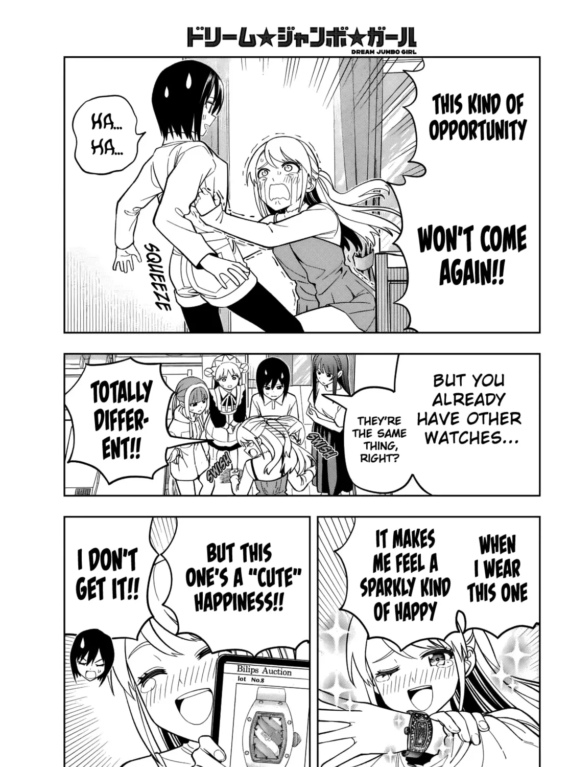 Read Dream☆Jumbo☆Girl chapter 17 image 13 on Lezhin
