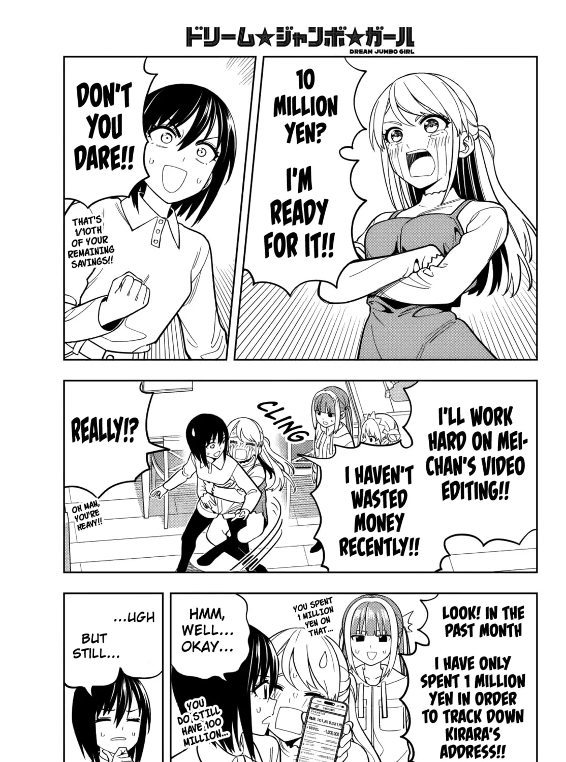 Read Dream☆Jumbo☆Girl chapter 17 image 17 on Lezhin