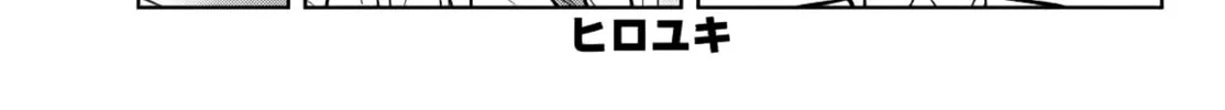 Read Dream☆Jumbo☆Girl chapter 17 image 2 on Lezhin
