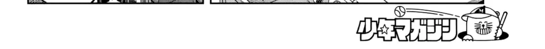Read Dream☆Jumbo☆Girl chapter 17 image 20 on Lezhin