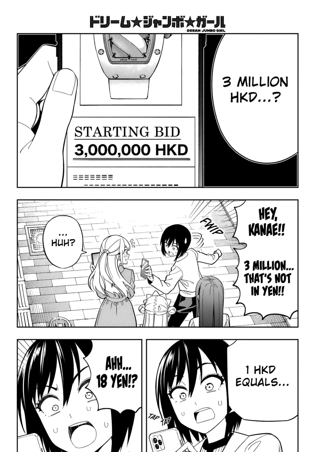Read Dream☆Jumbo☆Girl chapter 17 image 23 on Lezhin