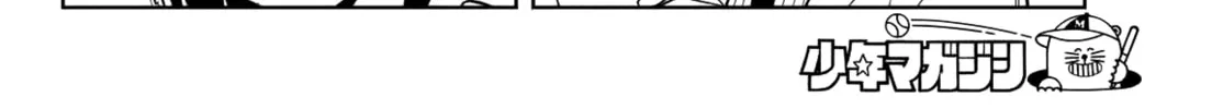 Read Dream☆Jumbo☆Girl chapter 17 image 24 on Lezhin
